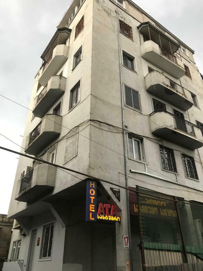 تبليسي Nana Apartment الغرفة الصورة